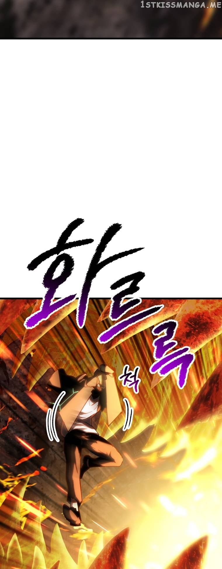 Survival Story of a Sword King in a Fantasy World Chapter 168 - page 38