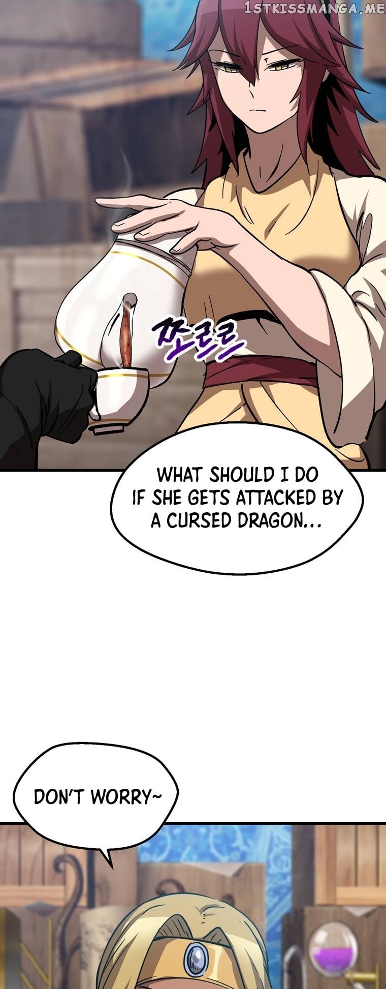 Survival Story of a Sword King in a Fantasy World Chapter 168 - page 75