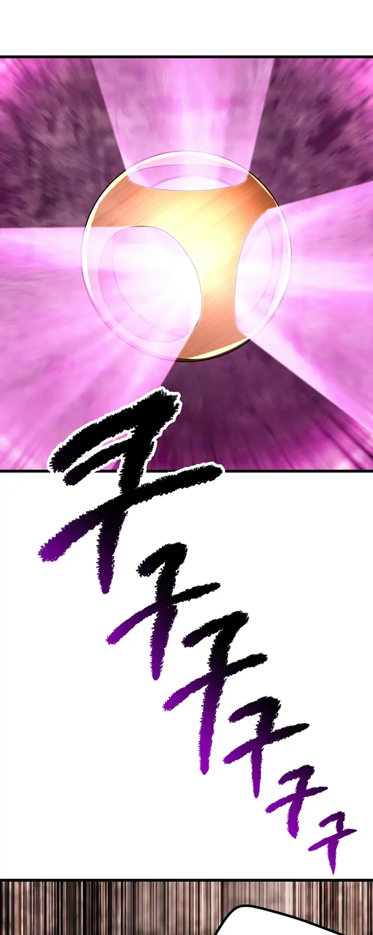 Survival Story of a Sword King in a Fantasy World Chapter 167 - page 10