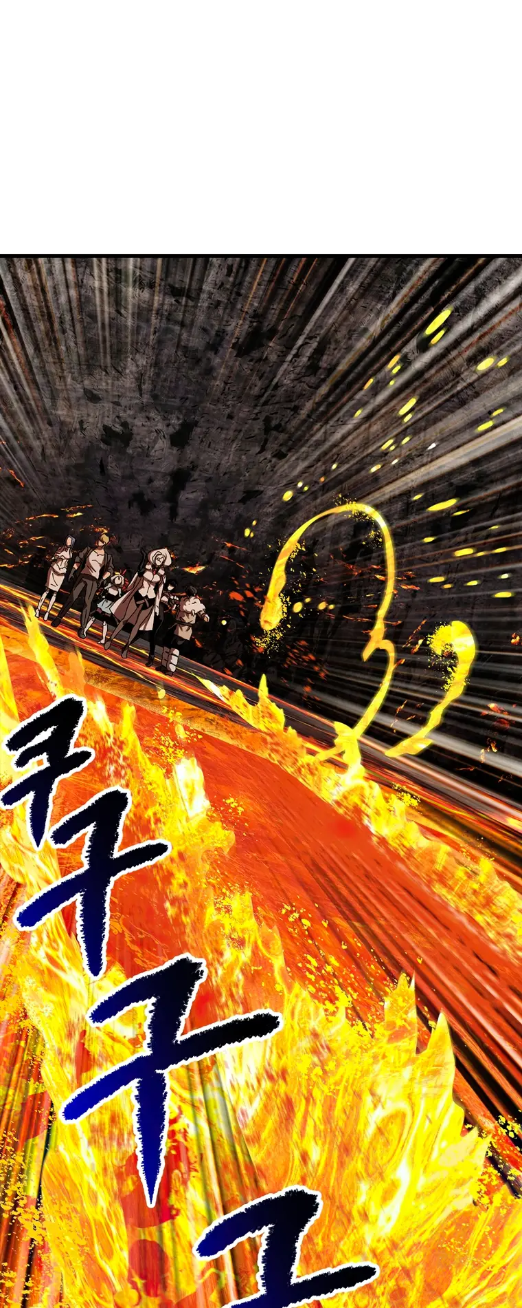 Survival Story of a Sword King in a Fantasy World Chapter 167 - page 13
