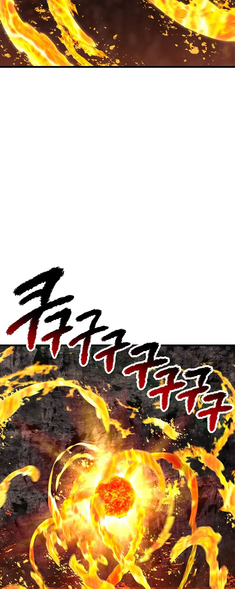 Survival Story of a Sword King in a Fantasy World Chapter 167 - page 15