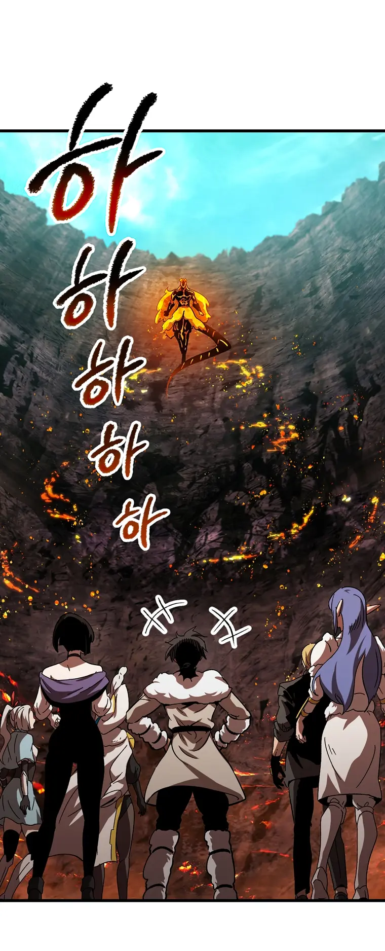 Survival Story of a Sword King in a Fantasy World Chapter 167 - page 23