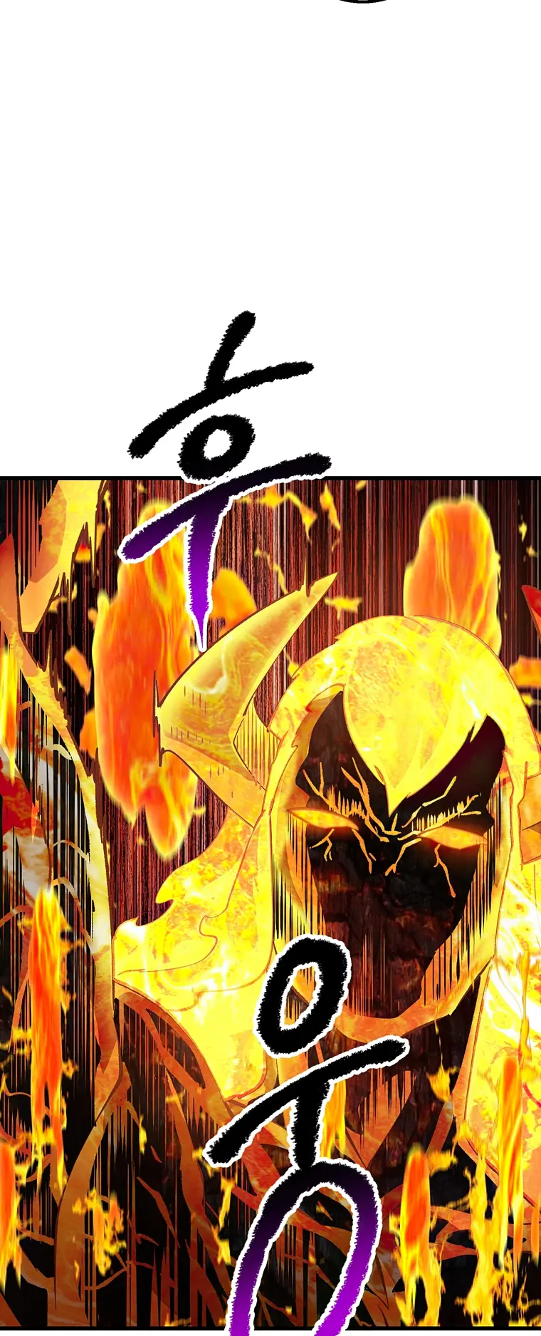 Survival Story of a Sword King in a Fantasy World Chapter 167 - page 28