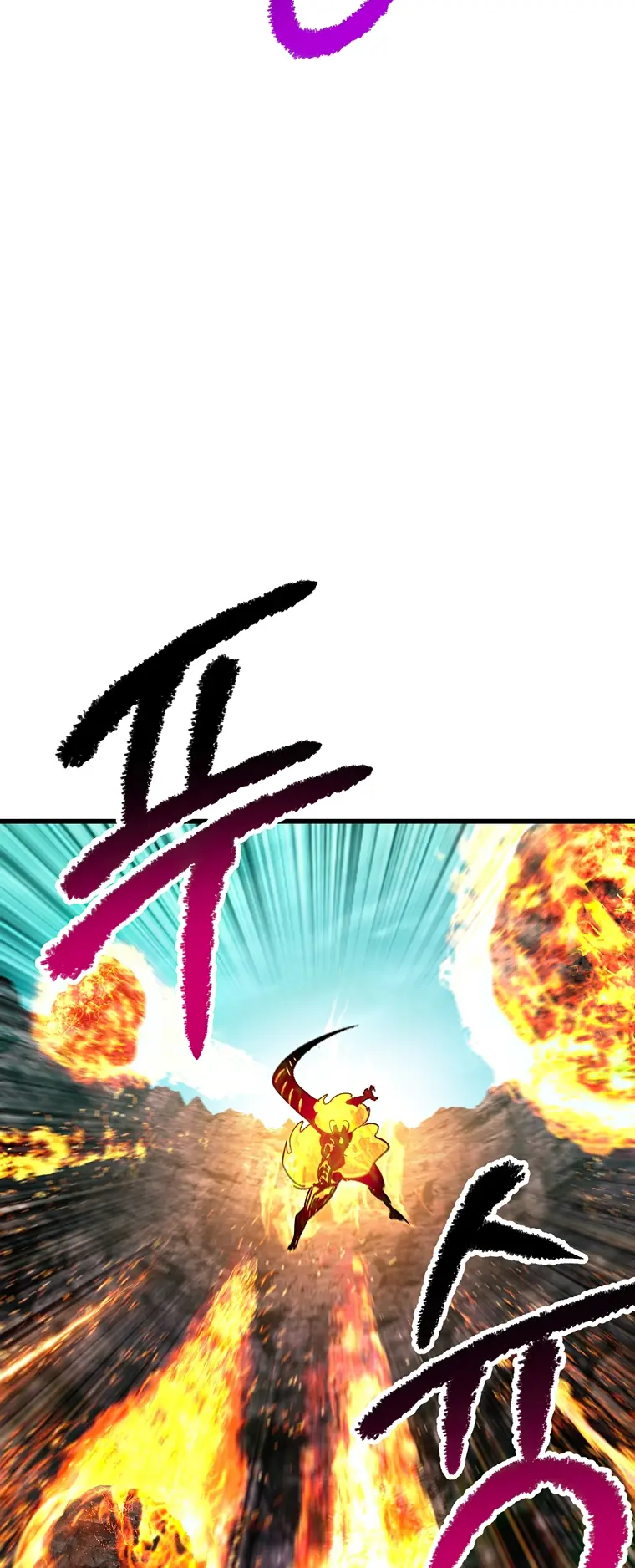 Survival Story of a Sword King in a Fantasy World Chapter 167 - page 29