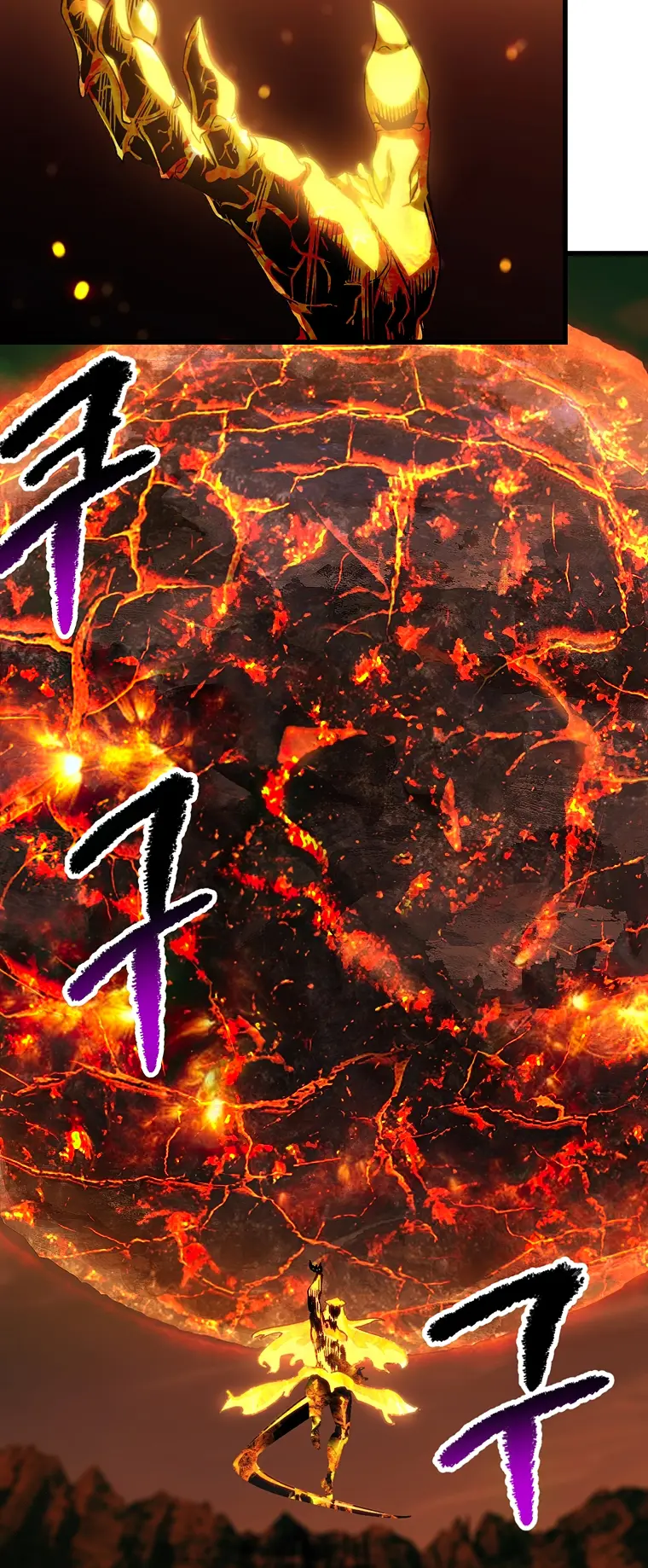 Survival Story of a Sword King in a Fantasy World Chapter 167 - page 38