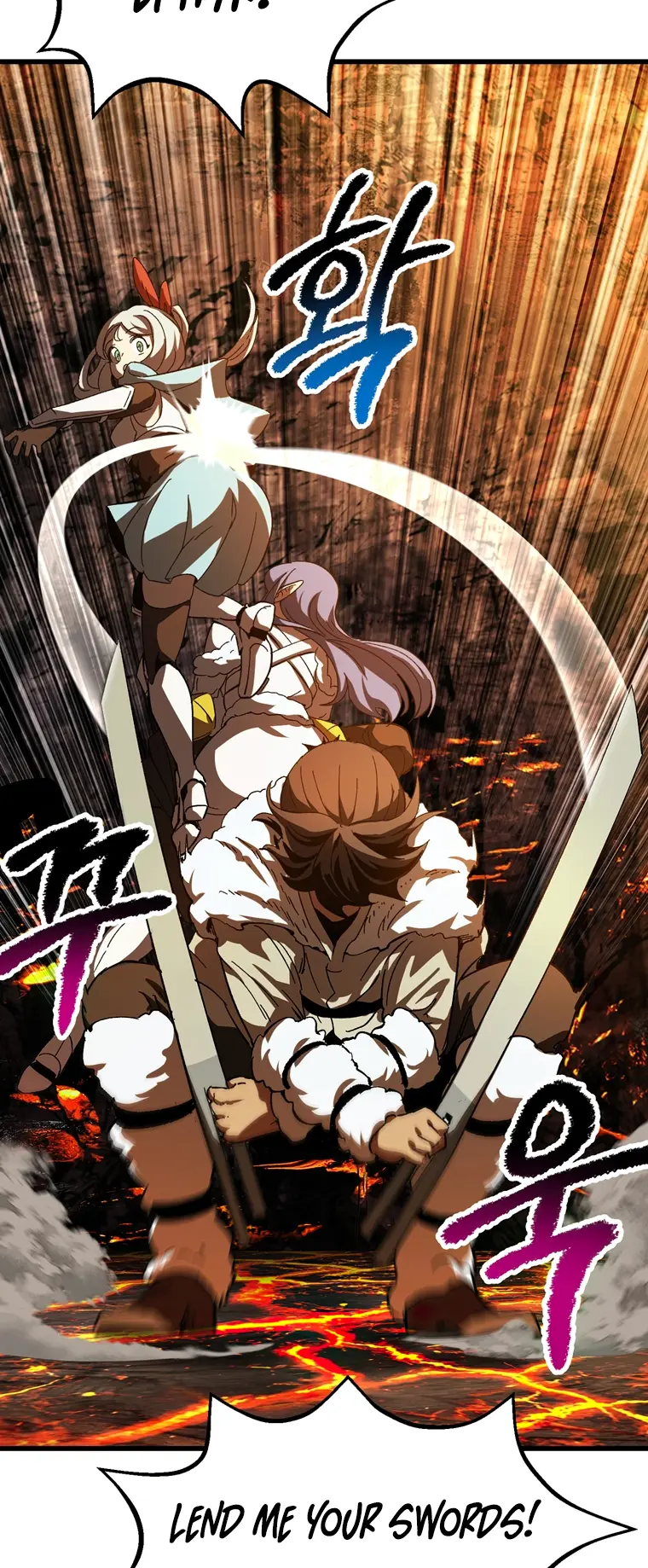 Survival Story of a Sword King in a Fantasy World Chapter 167 - page 42