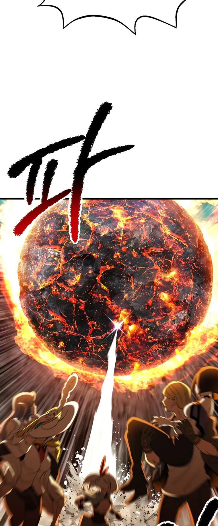 Survival Story of a Sword King in a Fantasy World Chapter 167 - page 43