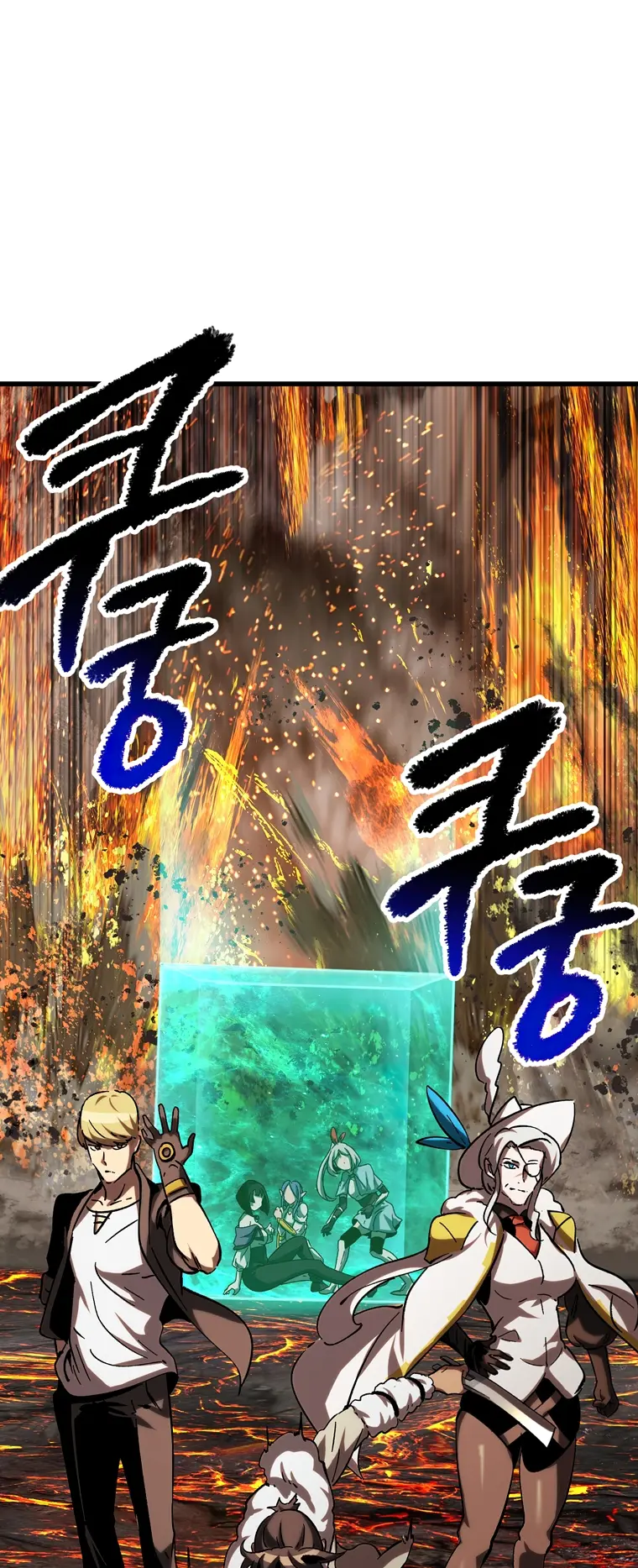 Survival Story of a Sword King in a Fantasy World Chapter 167 - page 49