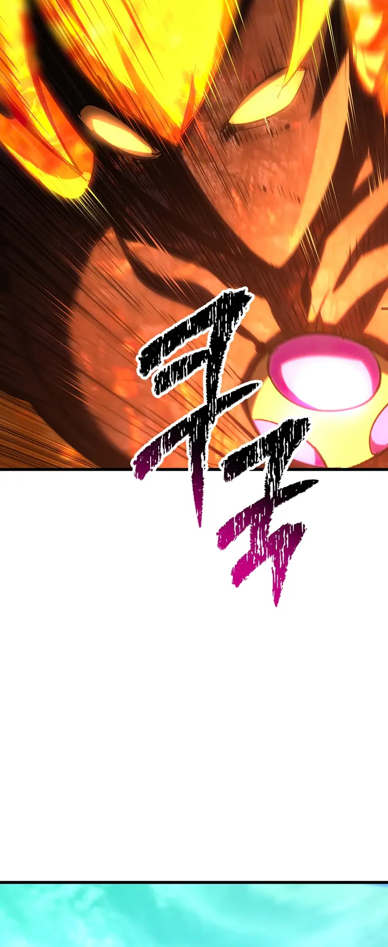 Survival Story of a Sword King in a Fantasy World Chapter 167 - page 67