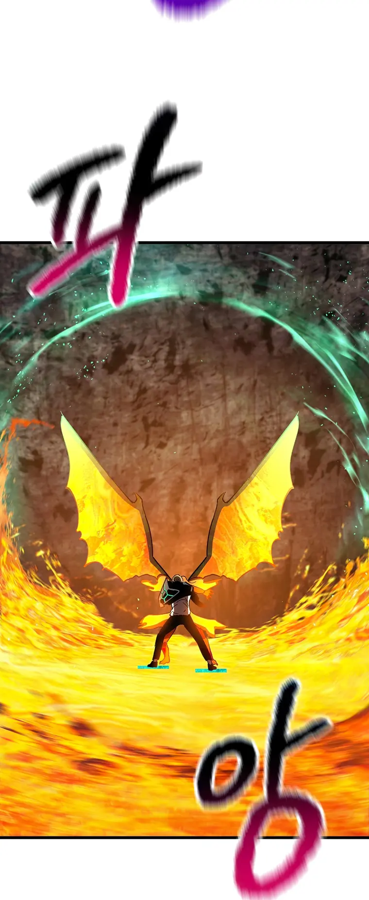 Survival Story of a Sword King in a Fantasy World Chapter 167 - page 73