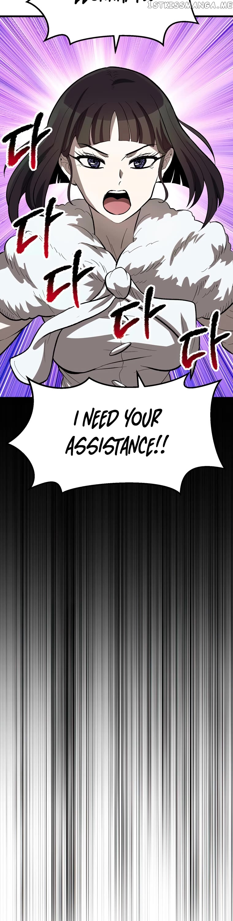 Survival Story of a Sword King in a Fantasy World Chapter 166 - page 12