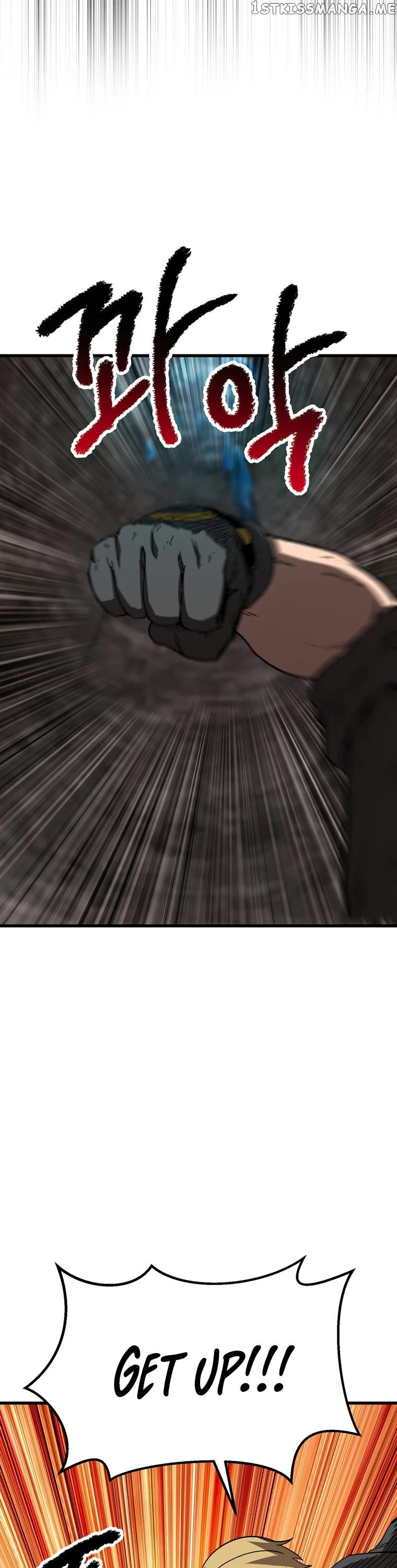 Survival Story of a Sword King in a Fantasy World Chapter 166 - page 13