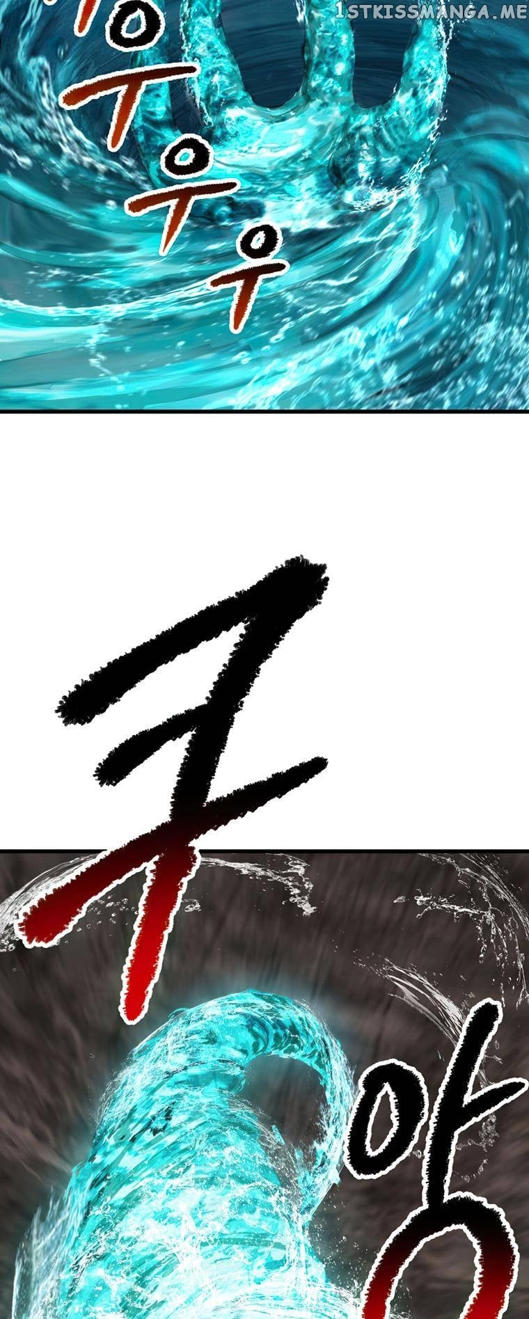 Survival Story of a Sword King in a Fantasy World Chapter 164 - page 58