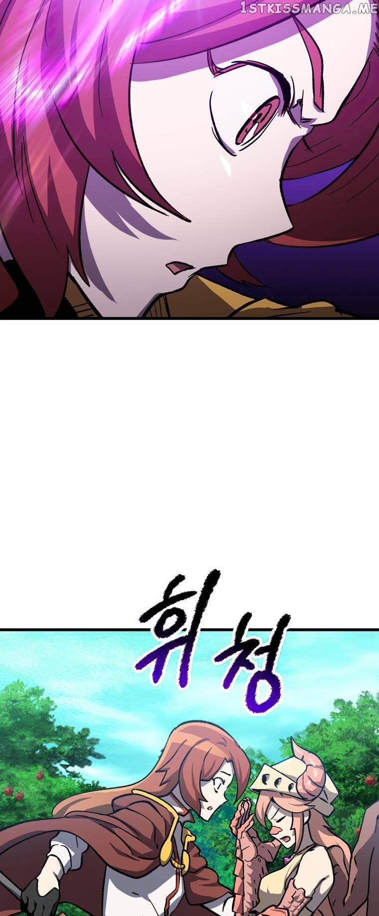 Survival Story of a Sword King in a Fantasy World Chapter 163 - page 47