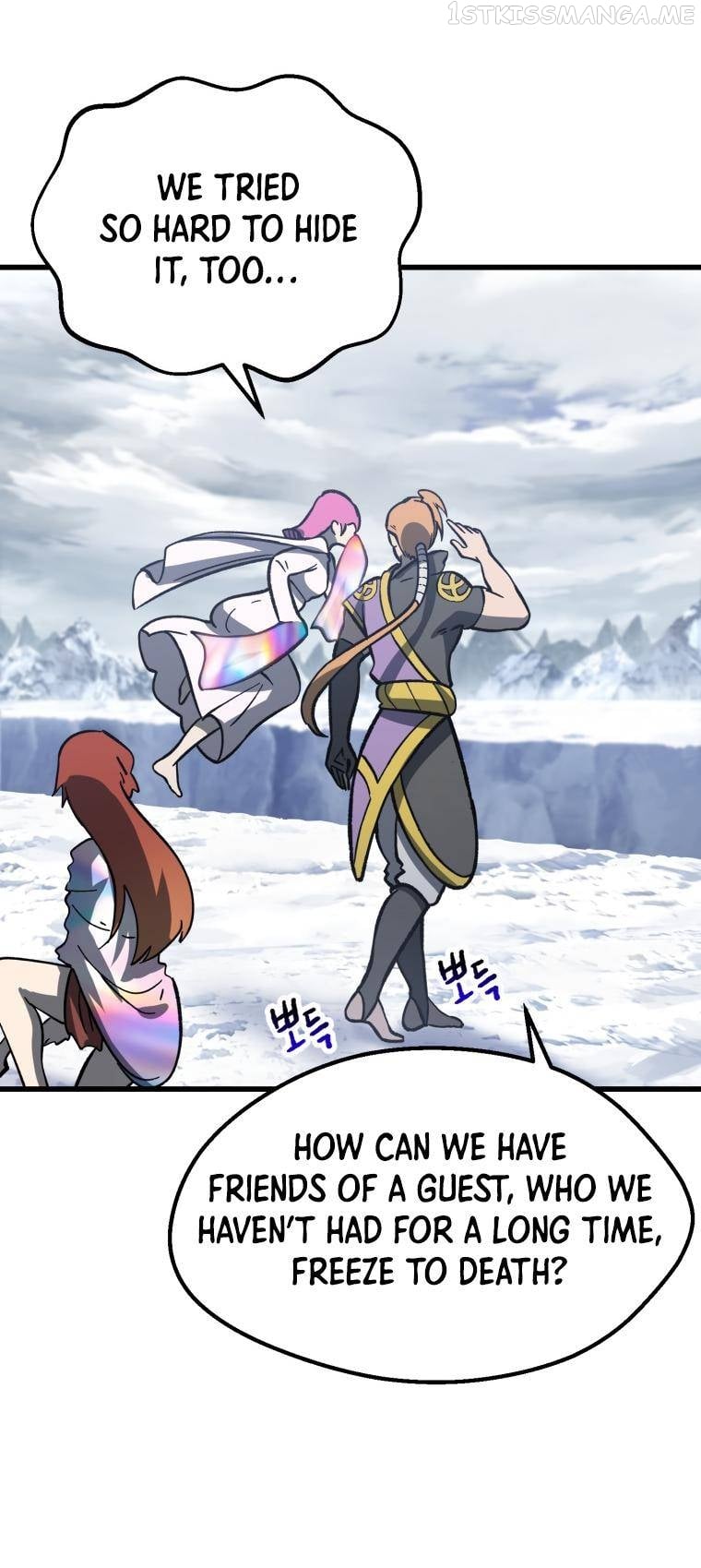 Survival Story of a Sword King in a Fantasy World Chapter 161 - page 69