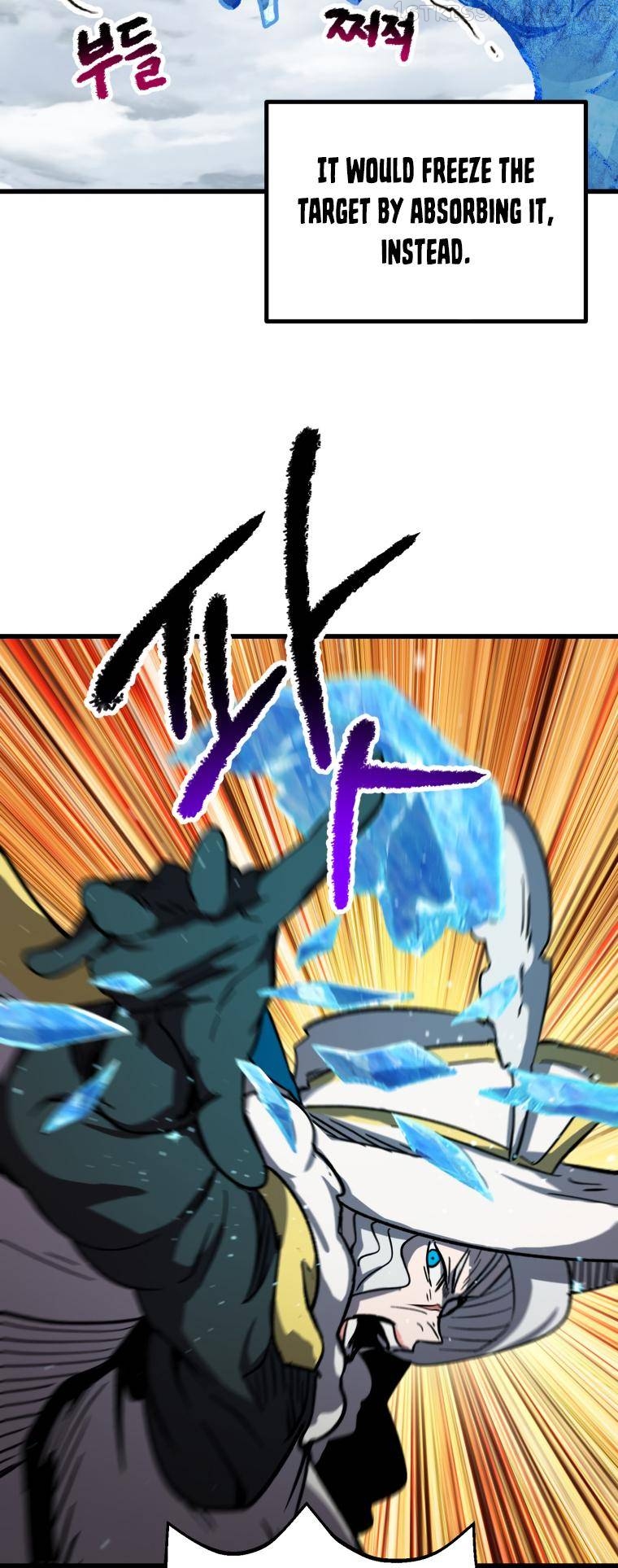 Survival Story of a Sword King in a Fantasy World Chapter 160 - page 44