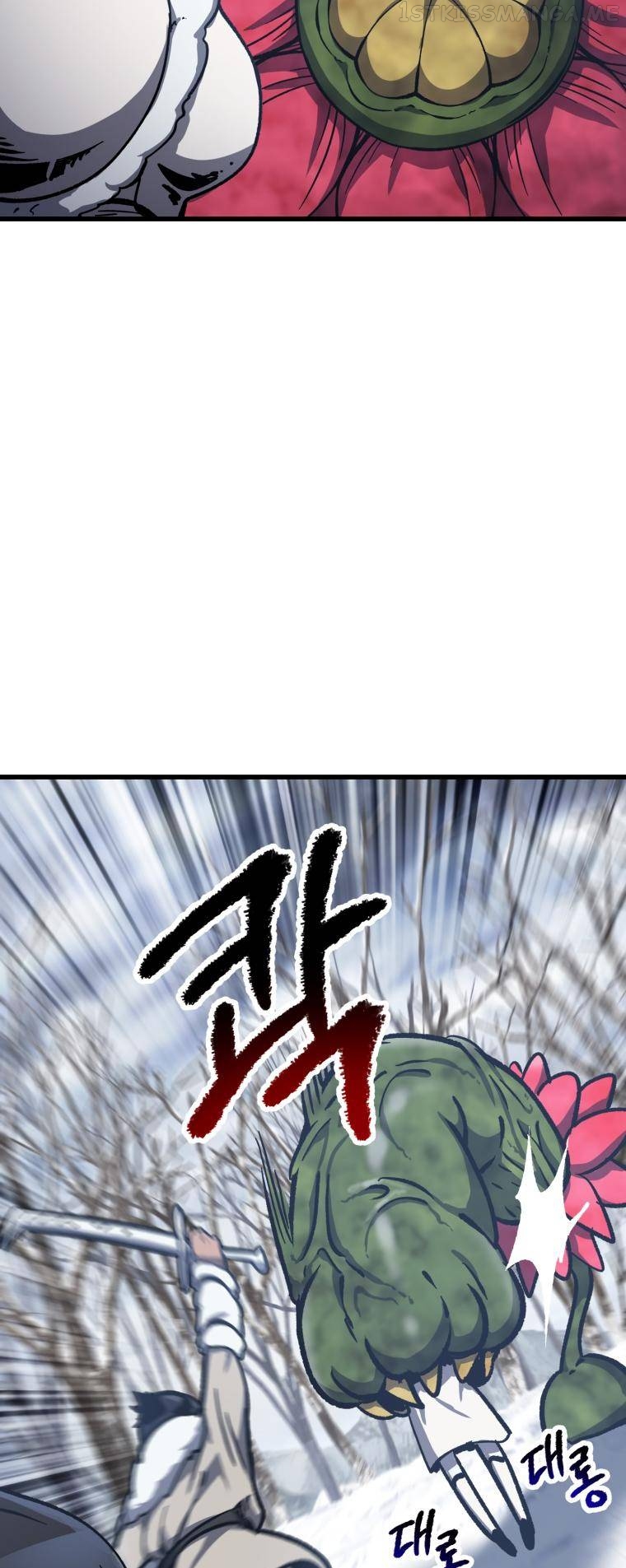 Survival Story of a Sword King in a Fantasy World Chapter 160 - page 6