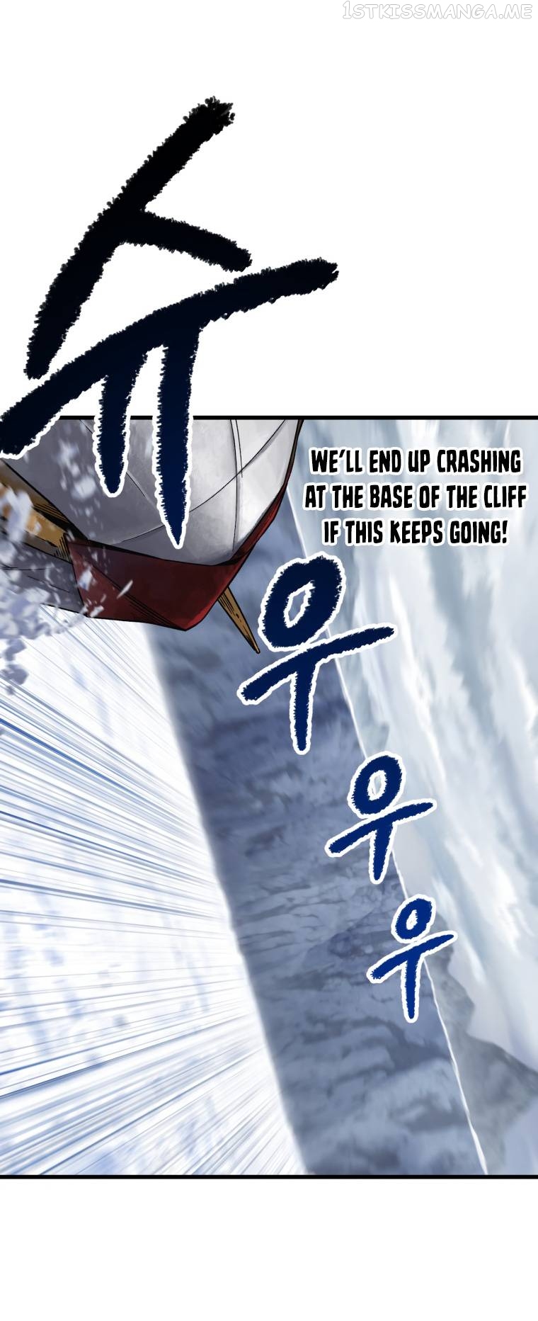 Survival Story of a Sword King in a Fantasy World Chapter 159 - page 19