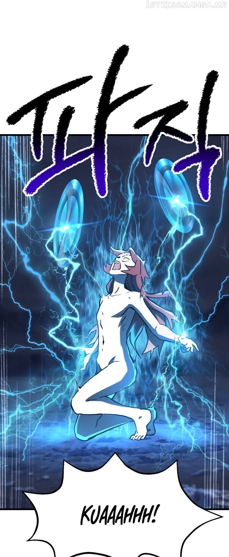 Survival Story of a Sword King in a Fantasy World Chapter 159 - page 36