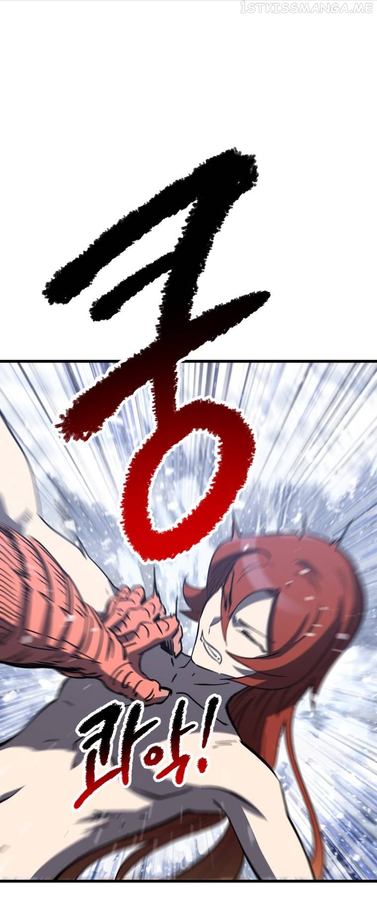 Survival Story of a Sword King in a Fantasy World Chapter 159 - page 45