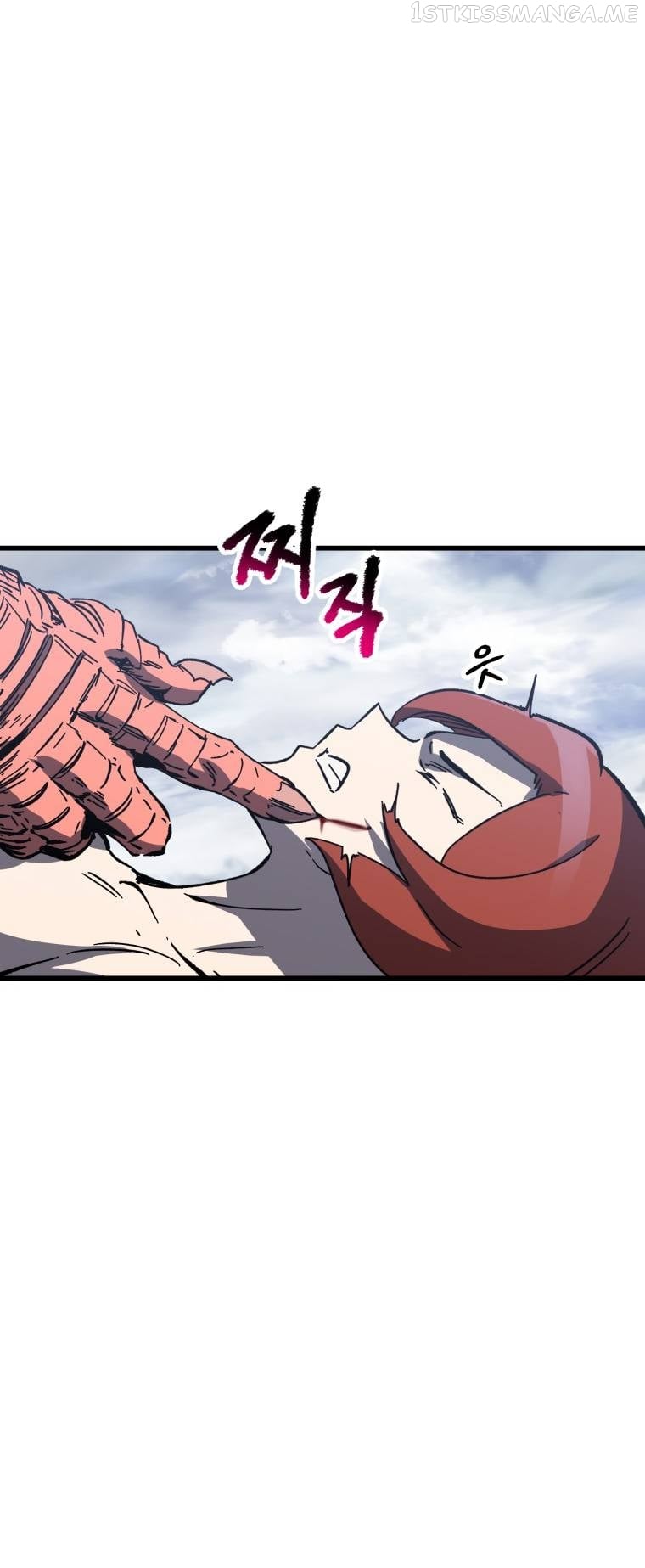 Survival Story of a Sword King in a Fantasy World Chapter 159 - page 46