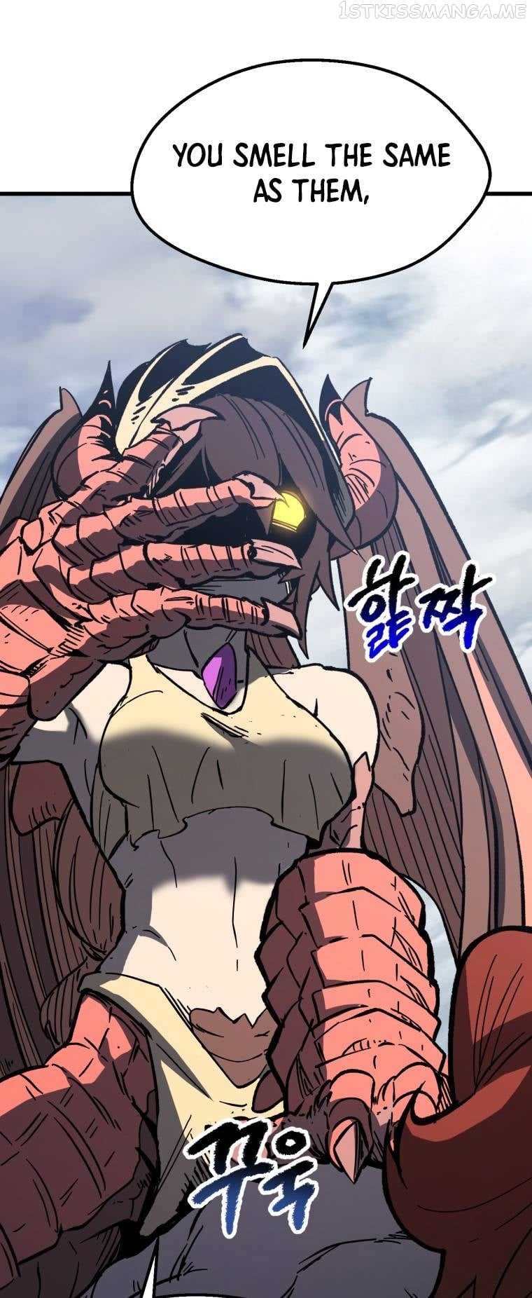 Survival Story of a Sword King in a Fantasy World Chapter 159 - page 47