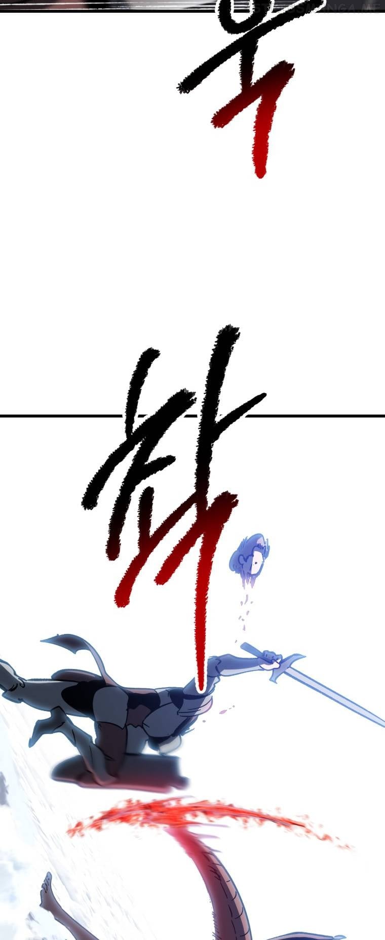 Survival Story of a Sword King in a Fantasy World Chapter 159 - page 52