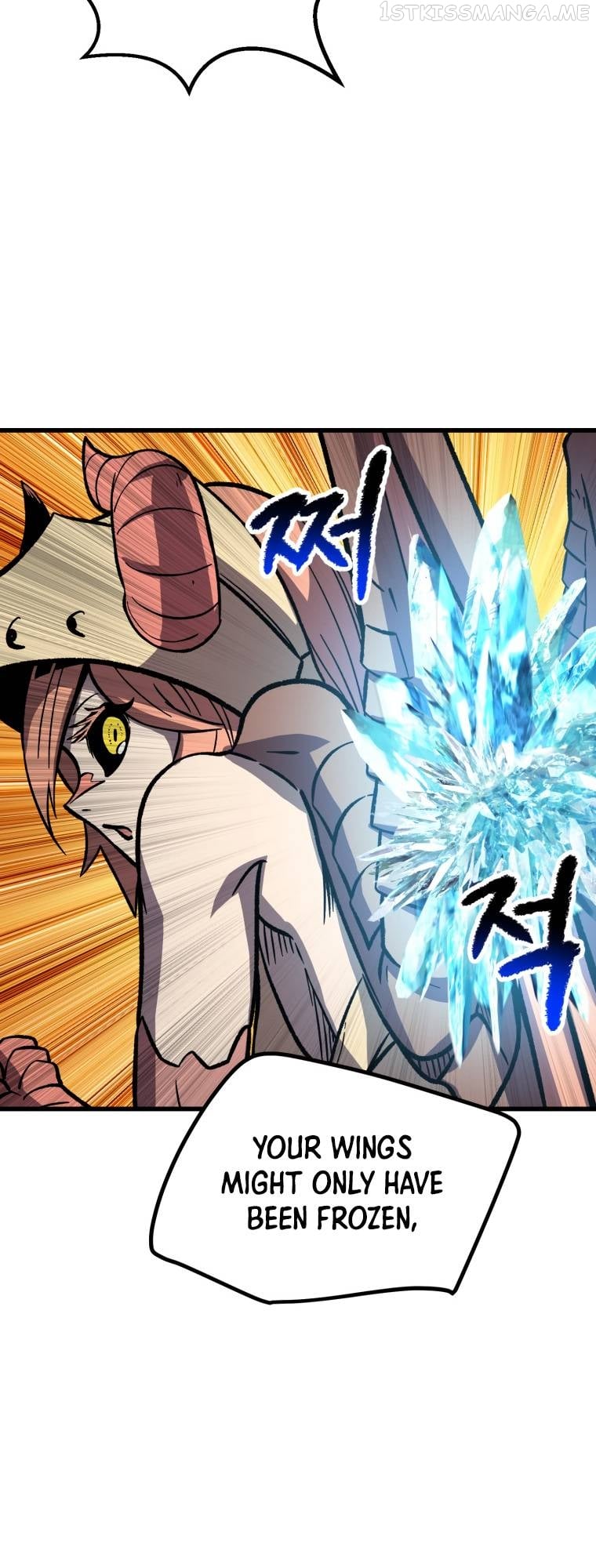 Survival Story of a Sword King in a Fantasy World Chapter 159 - page 63
