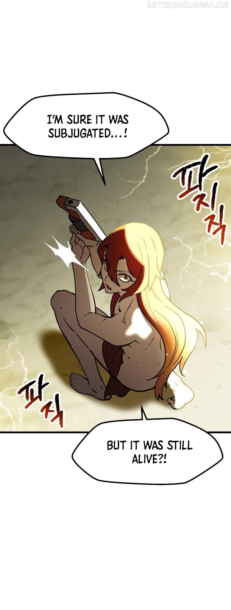 Survival Story of a Sword King in a Fantasy World Chapter 159 - page 73