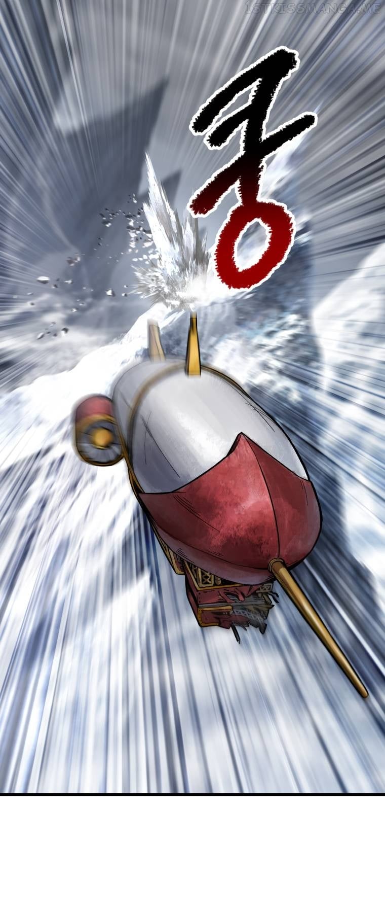 Survival Story of a Sword King in a Fantasy World Chapter 158 - page 14