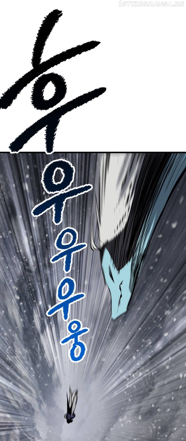 Survival Story of a Sword King in a Fantasy World Chapter 157 - page 2