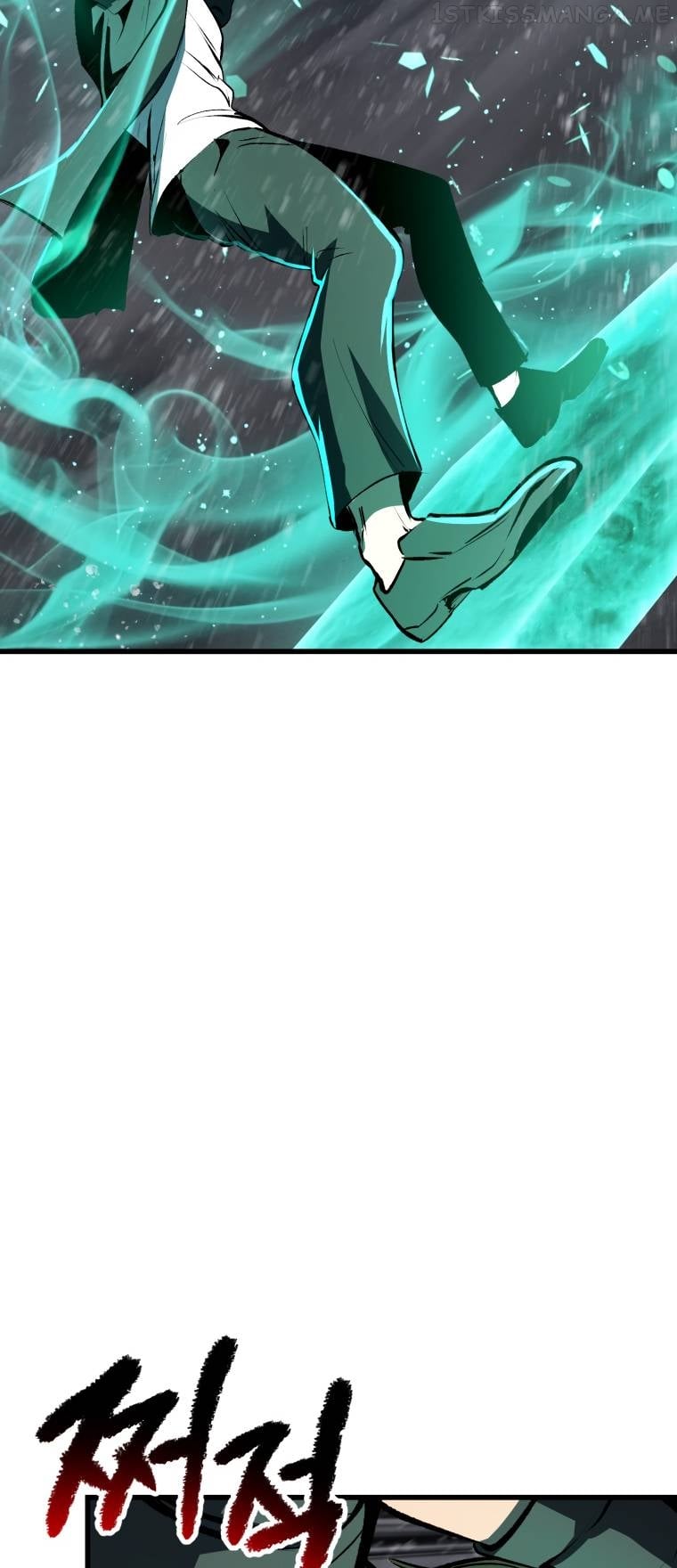 Survival Story of a Sword King in a Fantasy World Chapter 157 - page 31