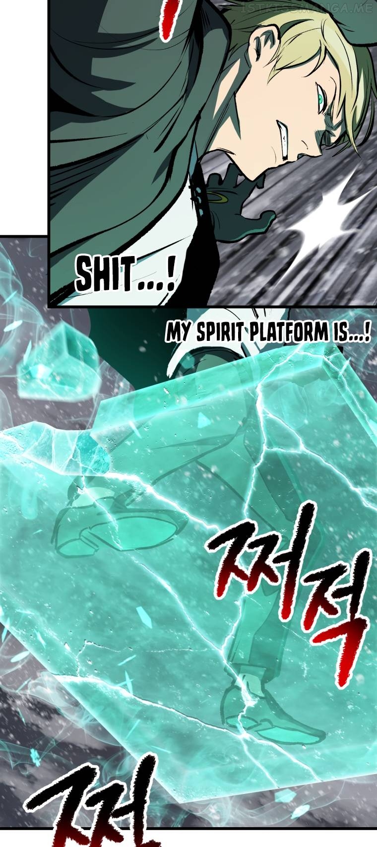 Survival Story of a Sword King in a Fantasy World Chapter 157 - page 32