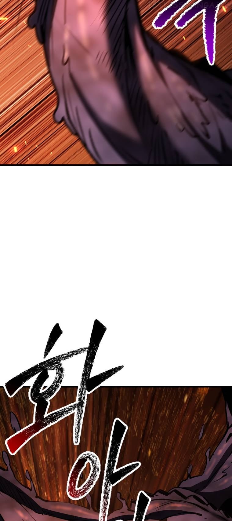 Survival Story of a Sword King in a Fantasy World Chapter 157 - page 34