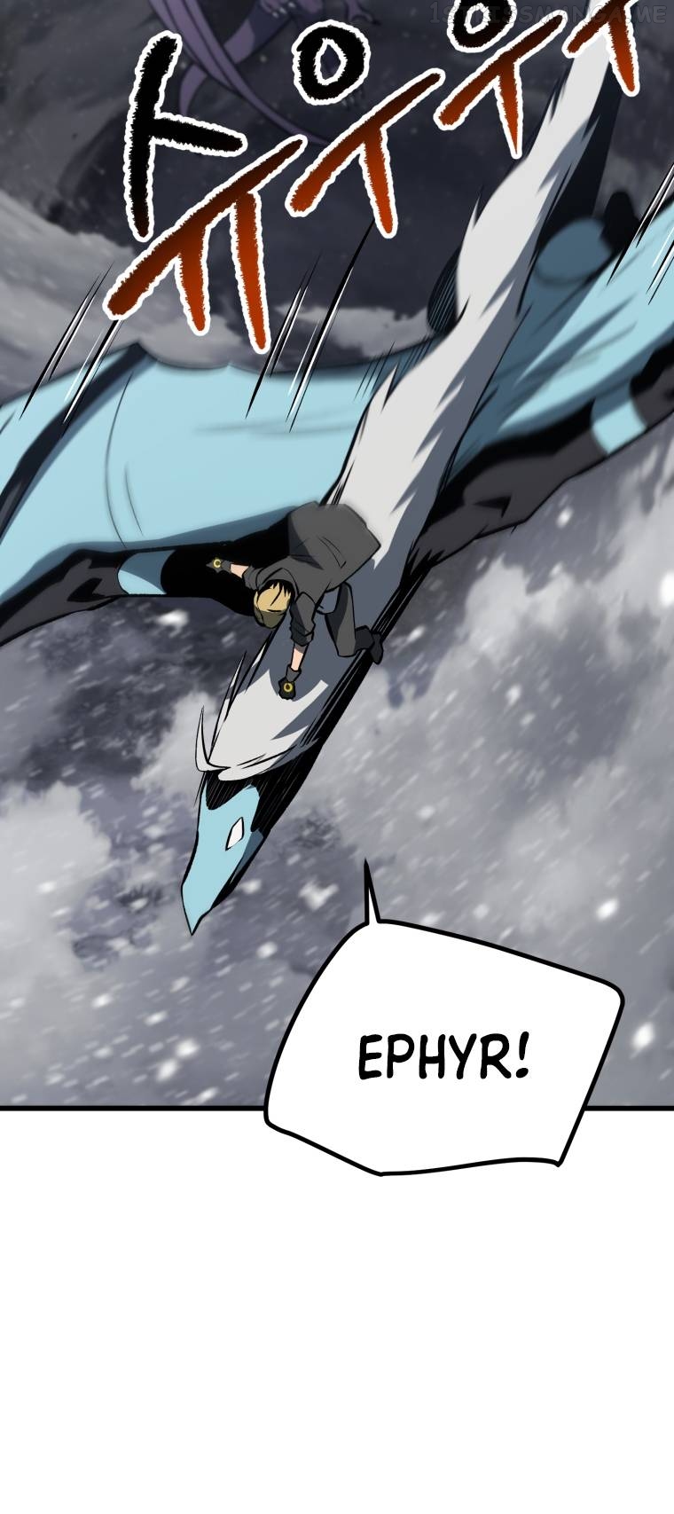 Survival Story of a Sword King in a Fantasy World Chapter 157 - page 38