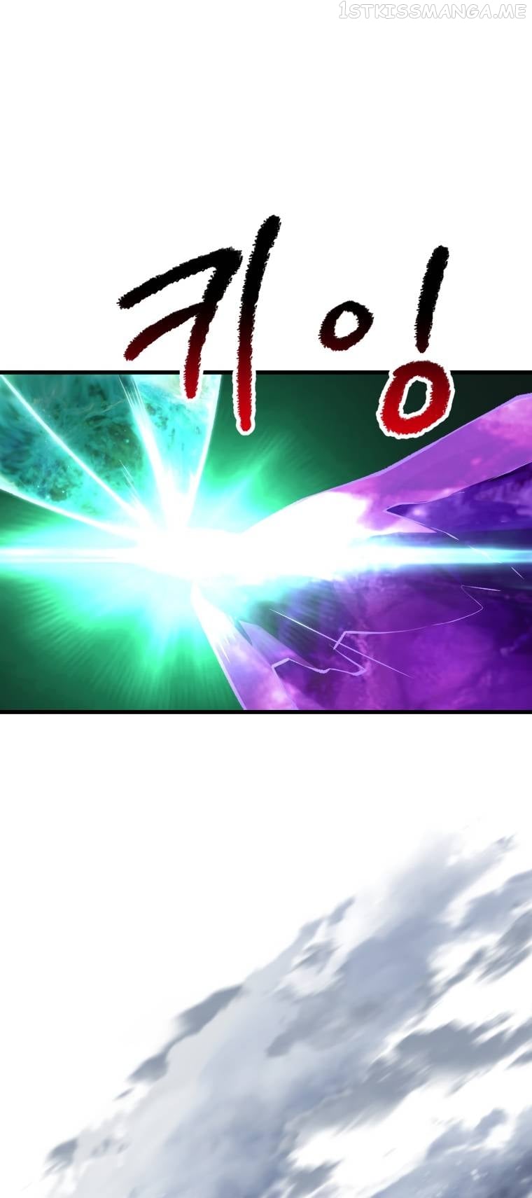 Survival Story of a Sword King in a Fantasy World Chapter 157 - page 62