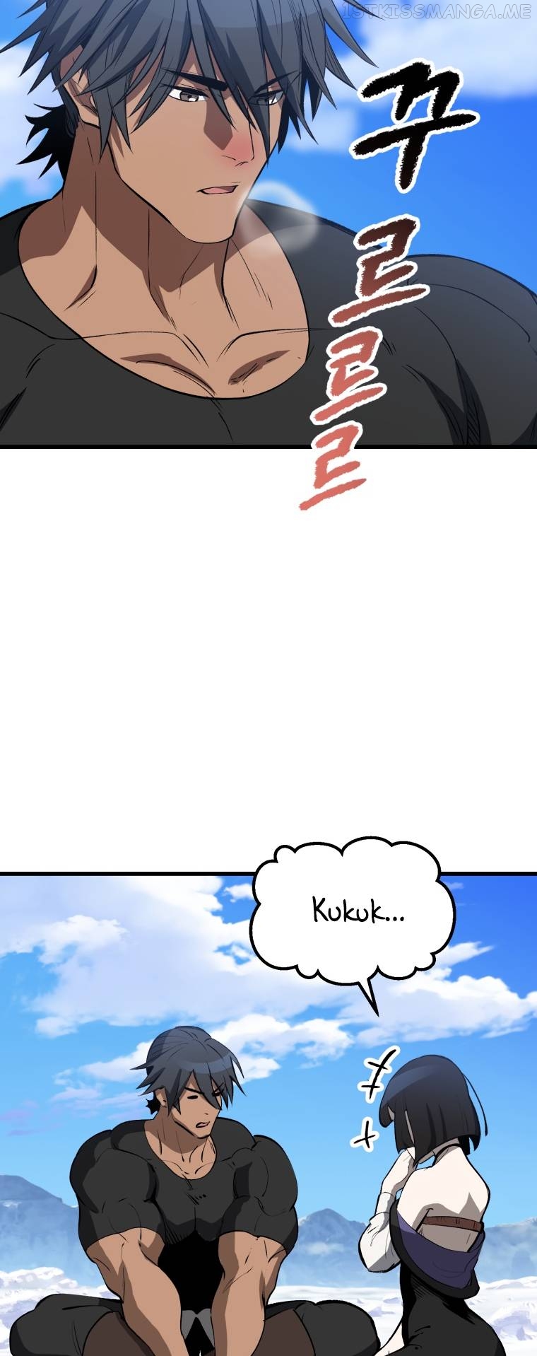 Survival Story of a Sword King in a Fantasy World Chapter 157 - page 78