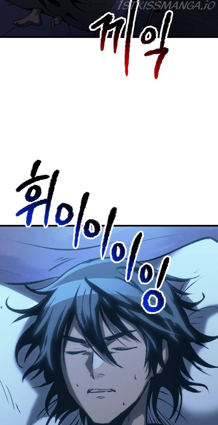Survival Story of a Sword King in a Fantasy World Chapter 155 - page 37