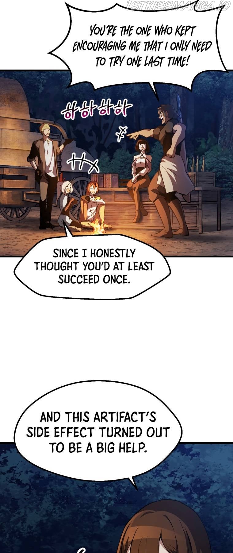 Survival Story of a Sword King in a Fantasy World Chapter 153 - page 22