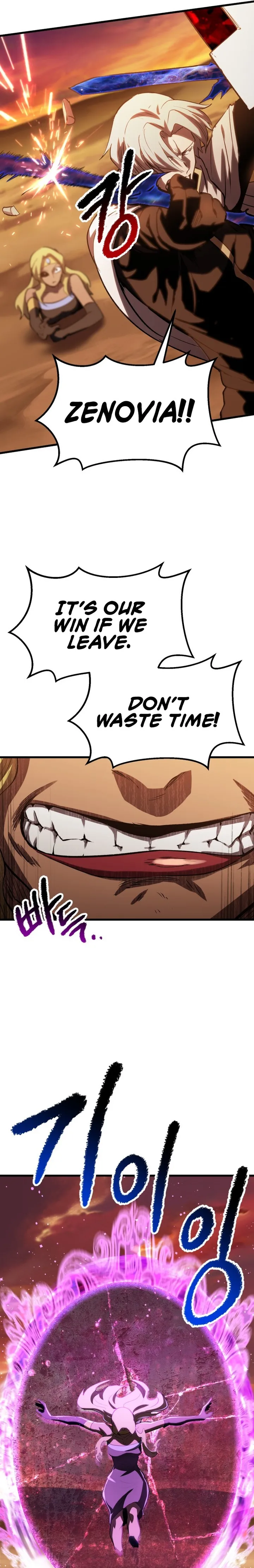 Survival Story of a Sword King in a Fantasy World chapter 145 - page 10