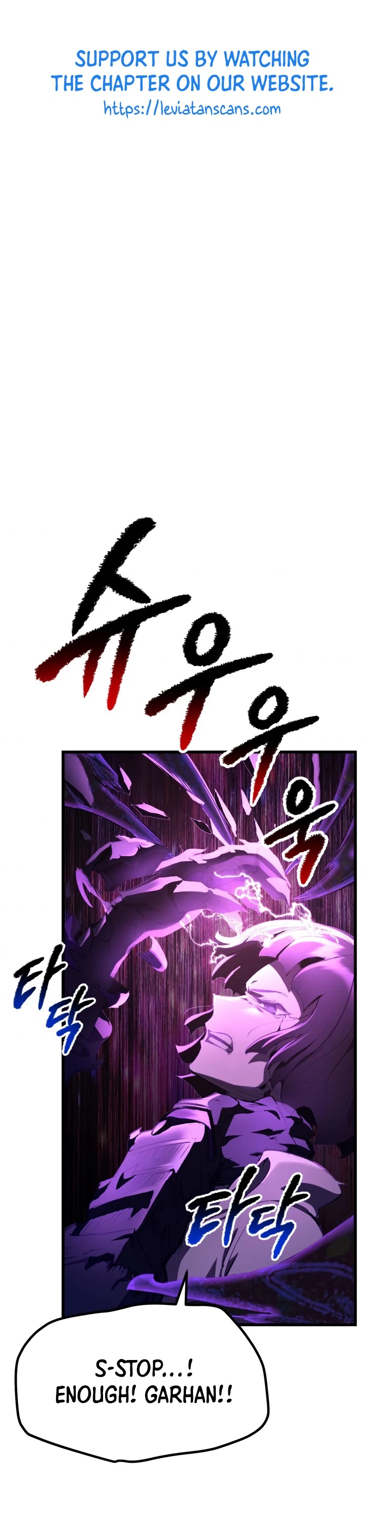 Survival Story of a Sword King in a Fantasy World chapter 140 - page 2