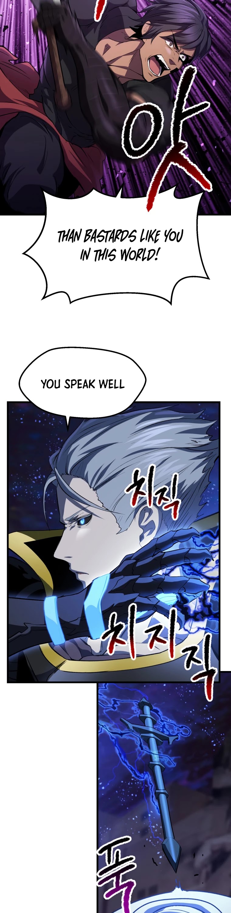 Survival Story of a Sword King in a Fantasy World chapter 140 - page 26