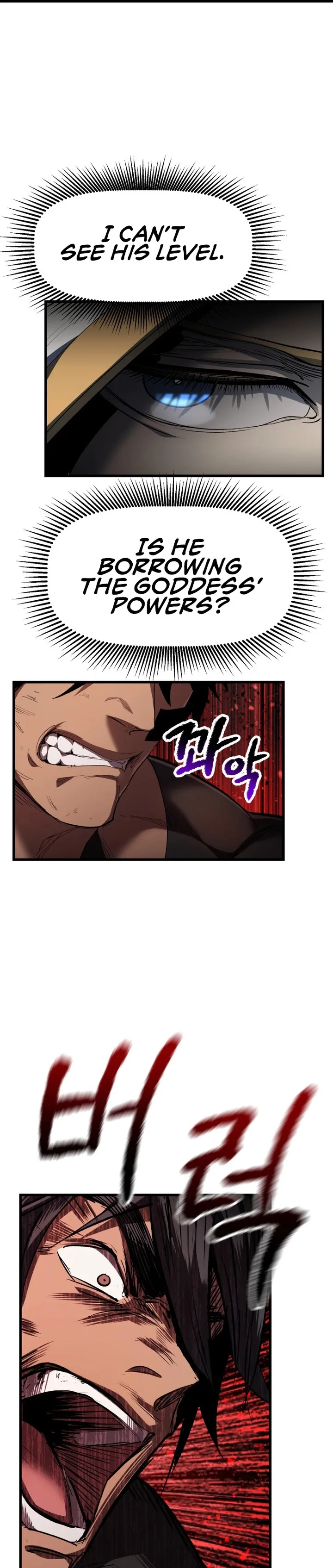 Survival Story of a Sword King in a Fantasy World chapter 139 - page 13