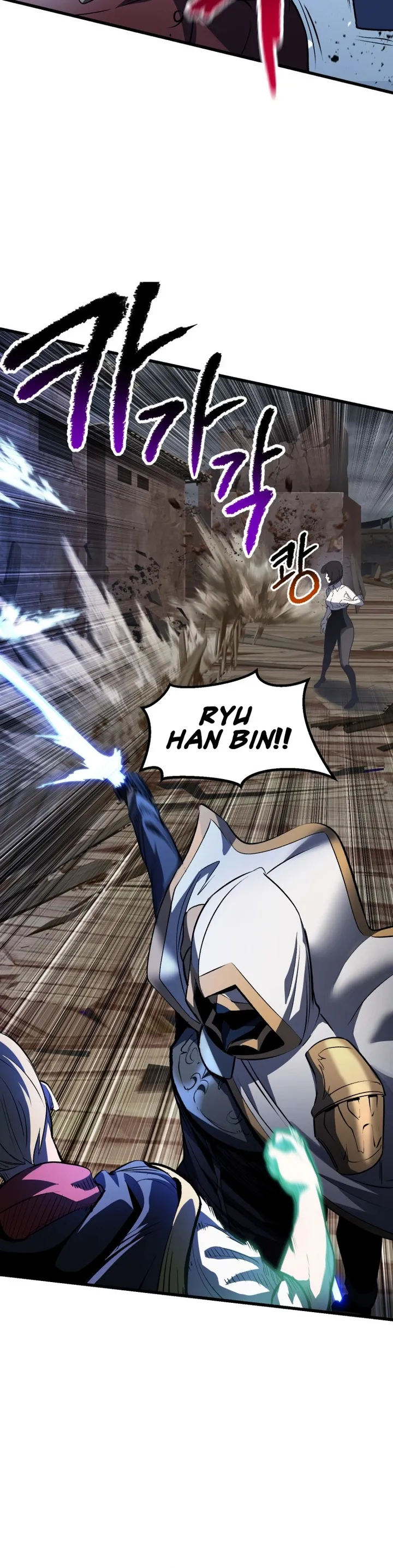 Survival Story of a Sword King in a Fantasy World chapter 139 - page 16