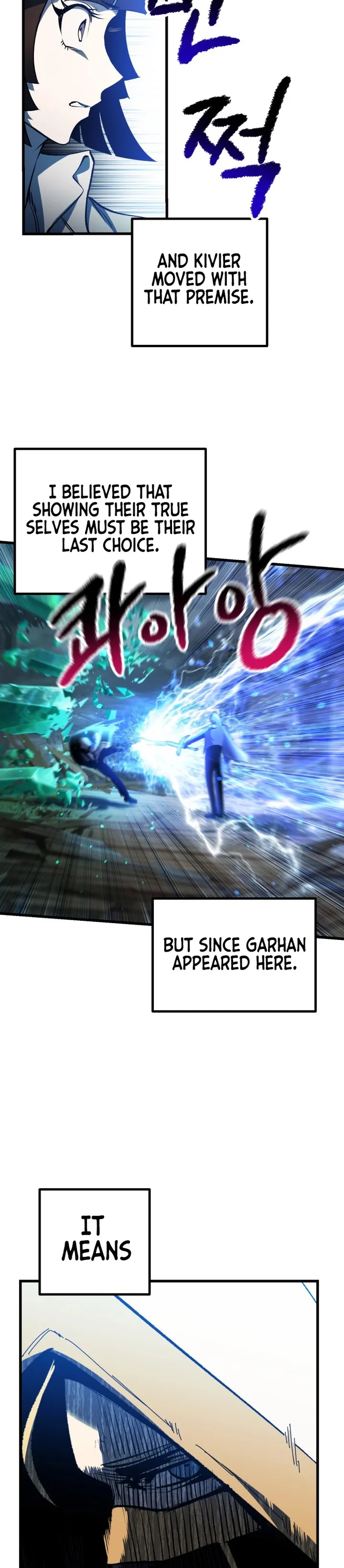Survival Story of a Sword King in a Fantasy World chapter 139 - page 18