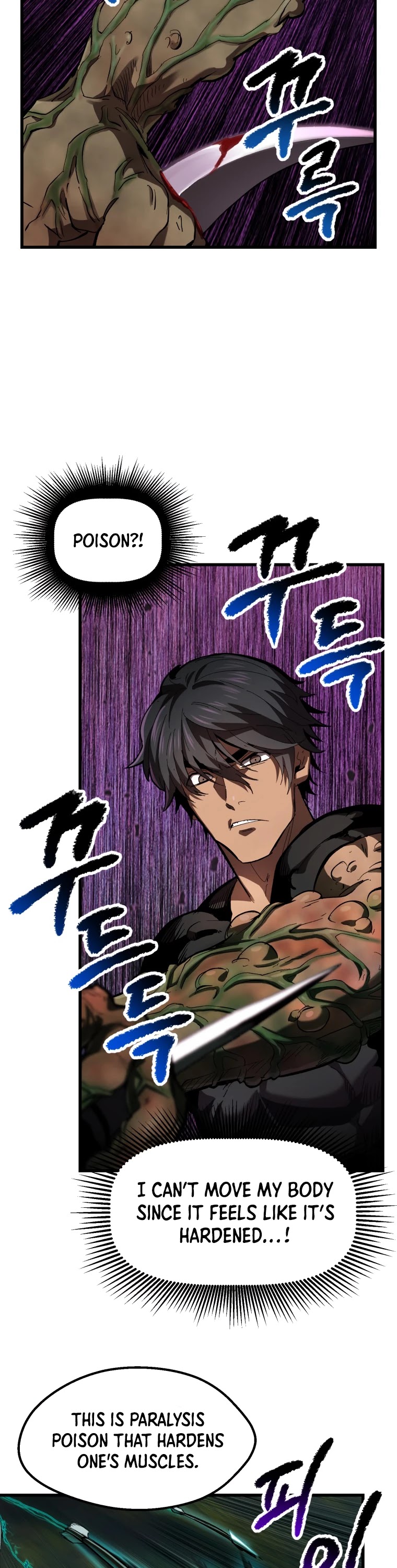 Survival Story of a Sword King in a Fantasy World chapter 136 - page 10