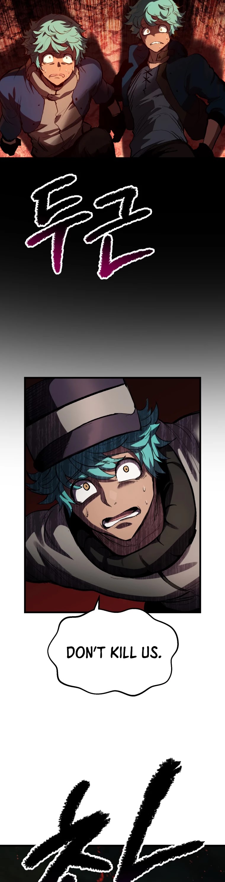 Survival Story of a Sword King in a Fantasy World chapter 136 - page 25