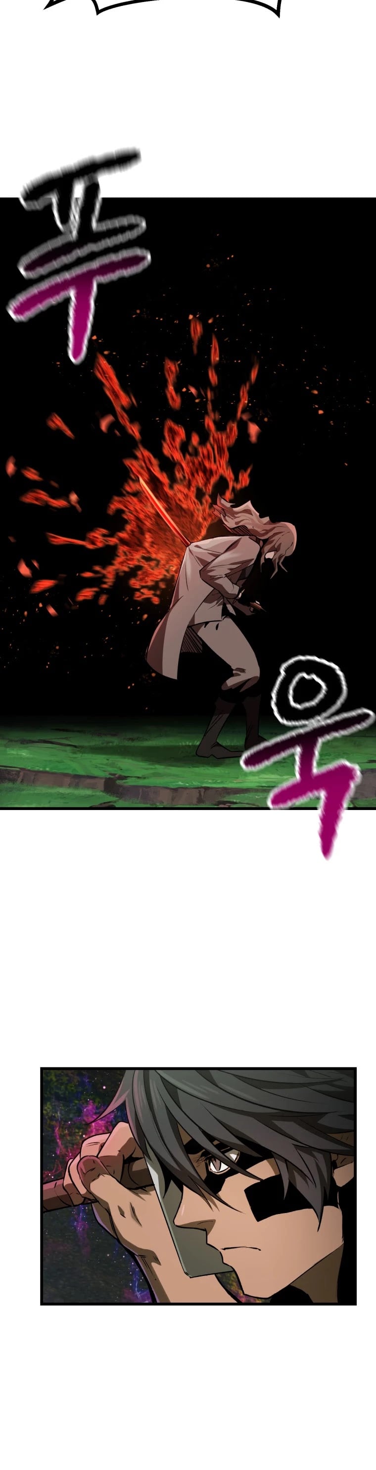 Survival Story of a Sword King in a Fantasy World chapter 136 - page 31