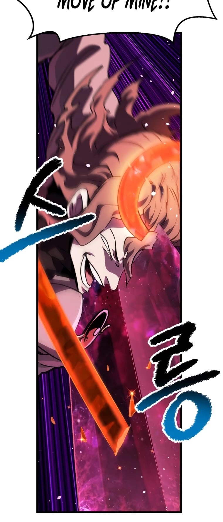 Survival Story of a Sword King in a Fantasy World chapter 136 - page 35