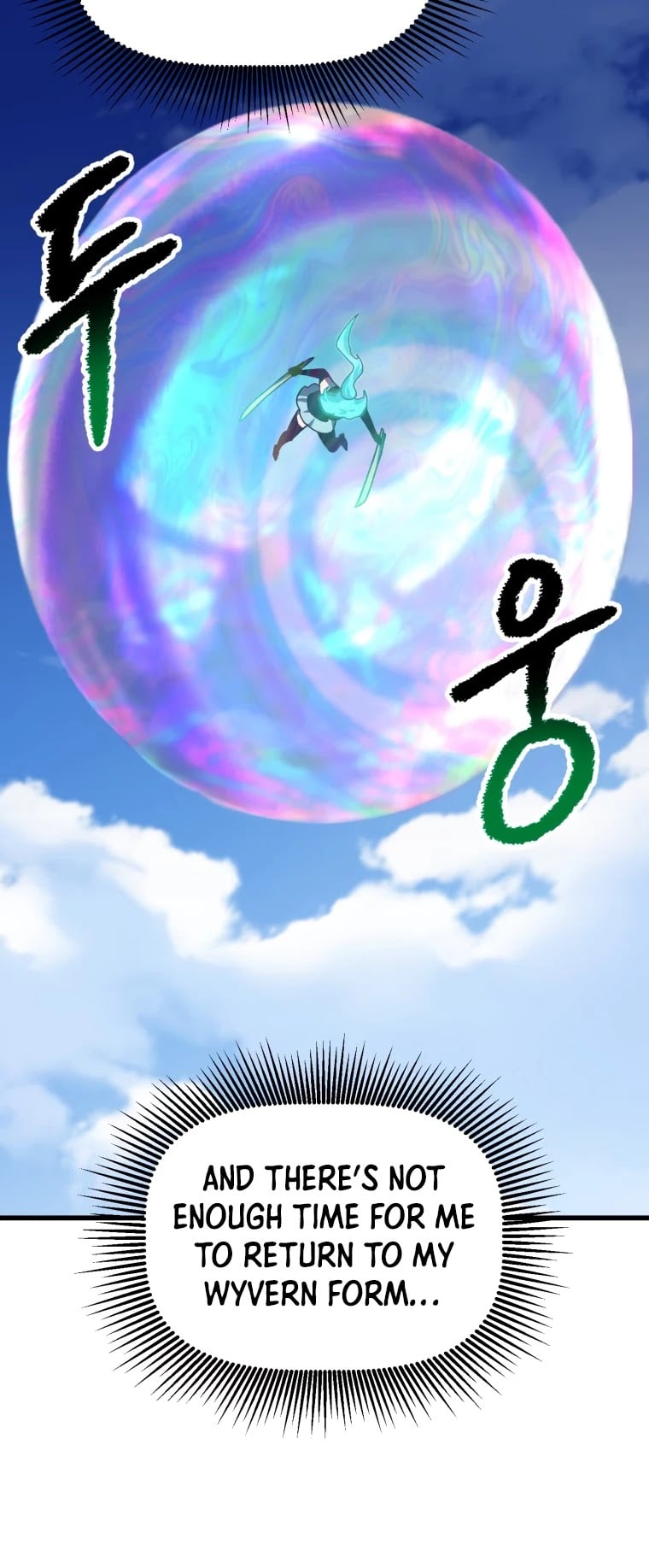 Survival Story of a Sword King in a Fantasy World chapter 131 - page 21